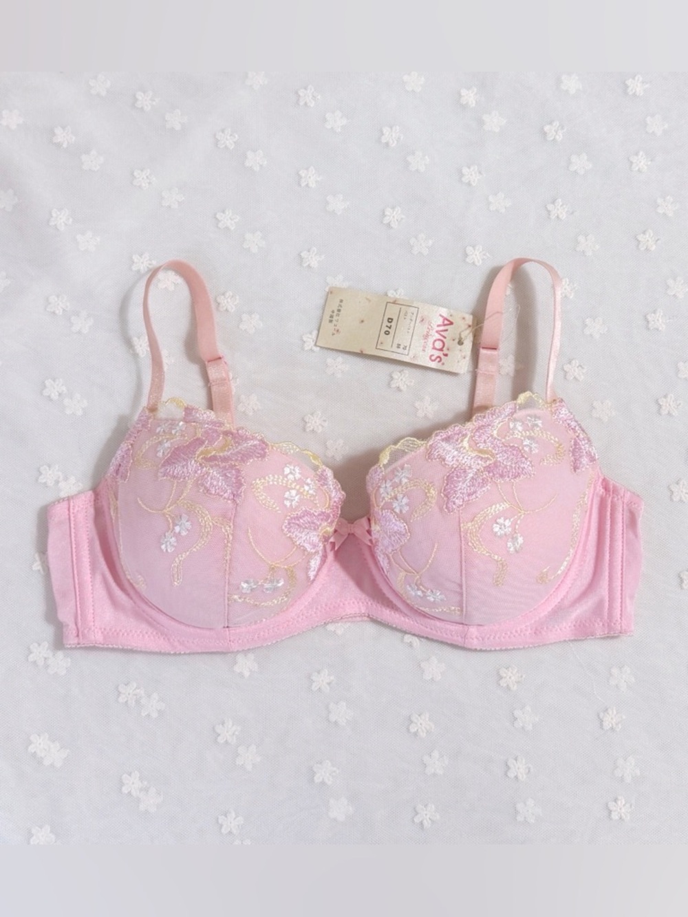 US-32C/JP-D70  Japanese Brand Elegant Floral Embroidered Push Up Bra Pink NWT